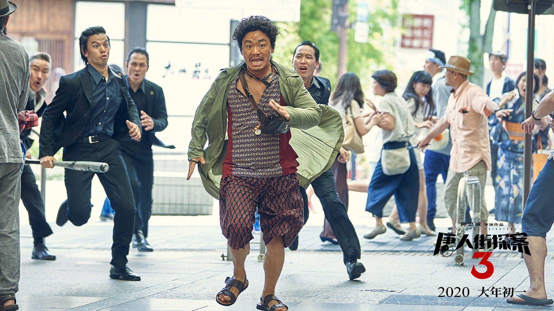 铁血红军铸就钢铁防线，斯通斯双响击碎乌克兰野心