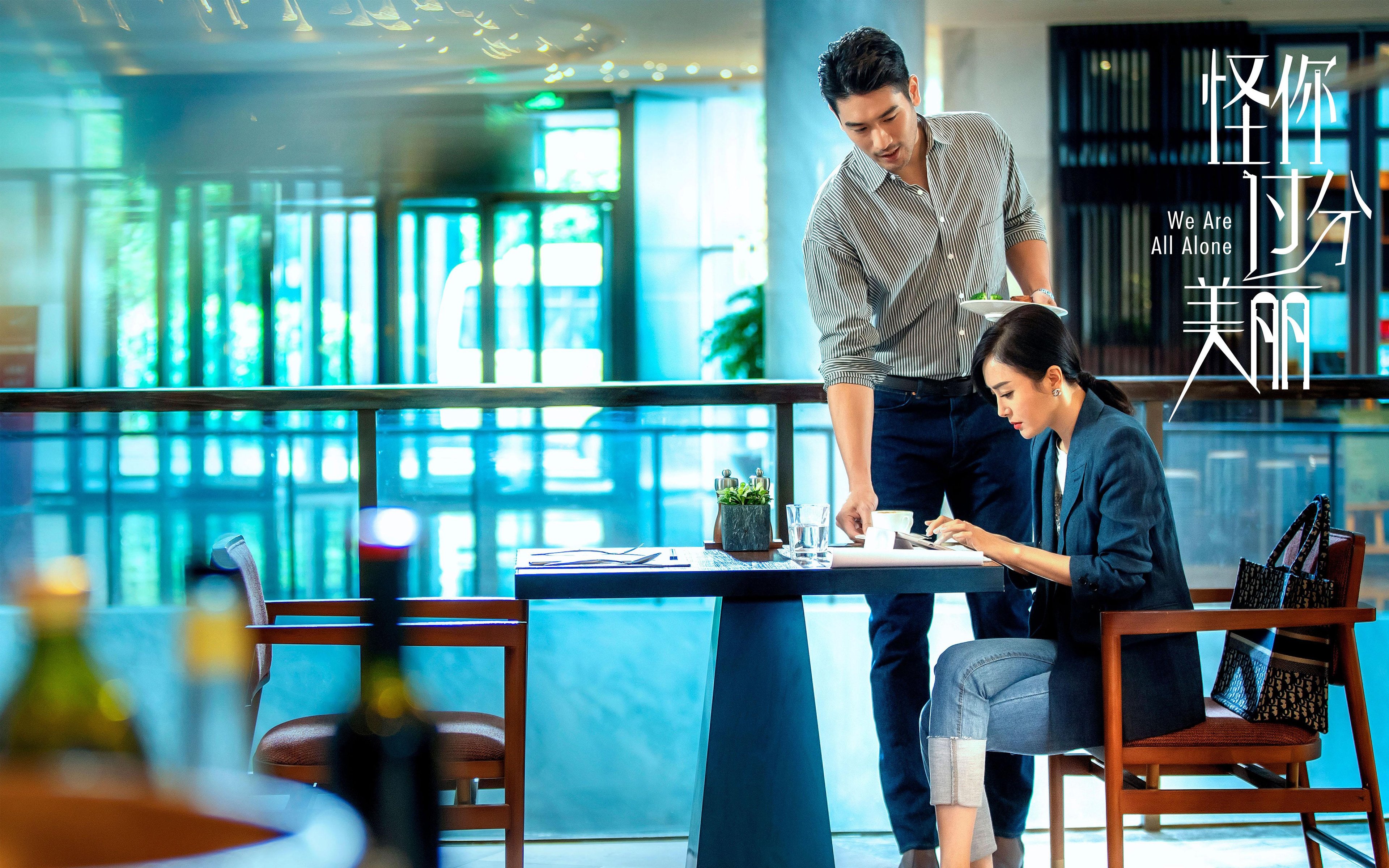 冰与火的对决,阿克三分钟弹奏冰岛战歌,数据与直觉的终局