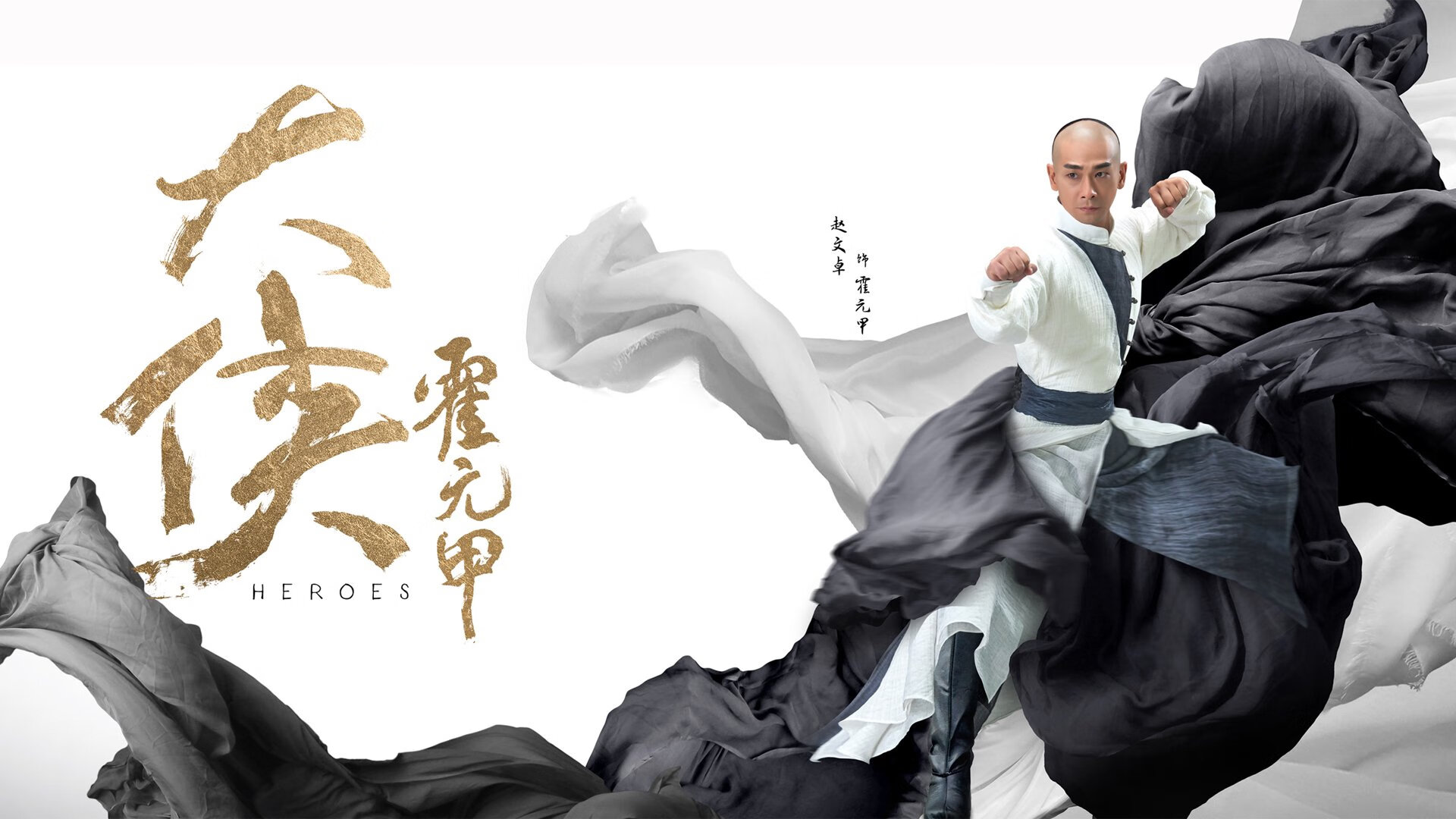 唯一先生!黄喜灿致命一击助英格兰轻取黄色潜水艇