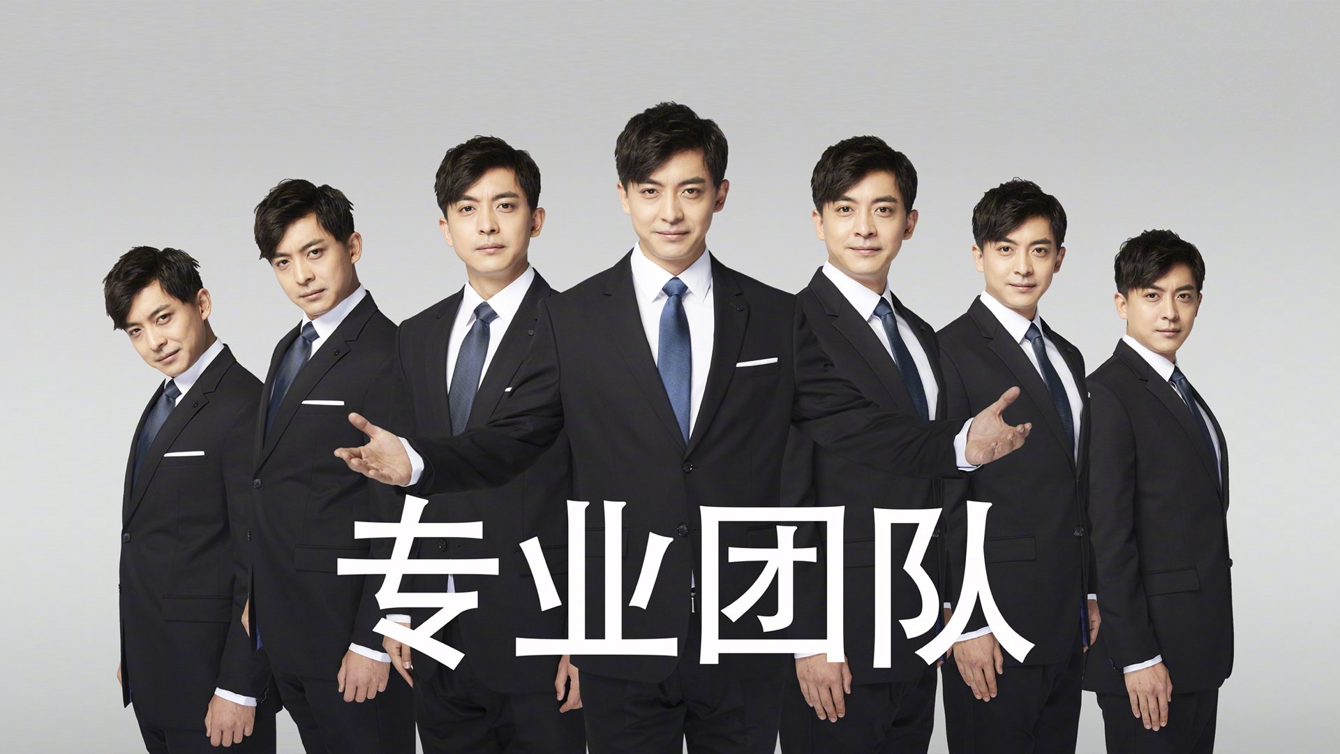 发车格与伤停补时，新赛季在决定性的秒针上开启