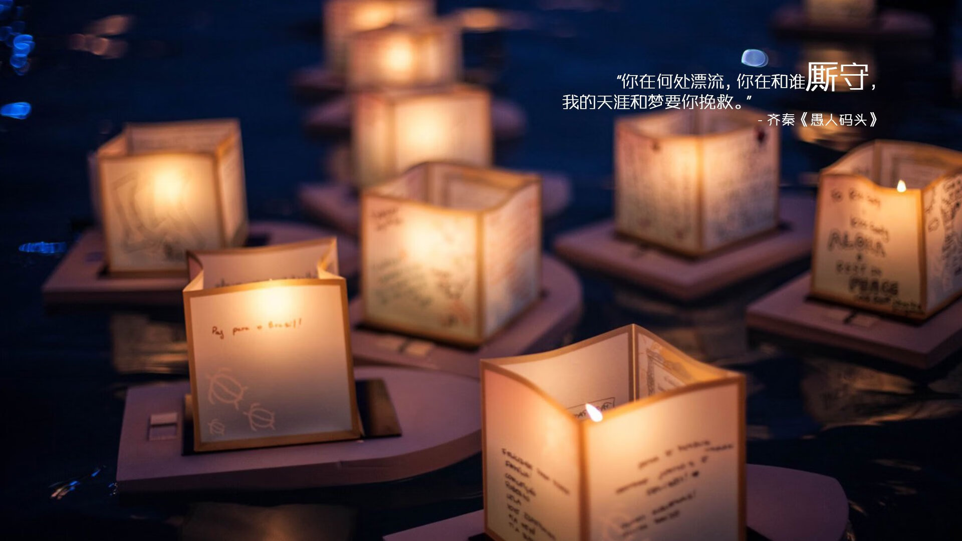 欧冠决赛之夜，马丁内利闪电击碎悬念，AC米兰4-0踏平巴西之魂