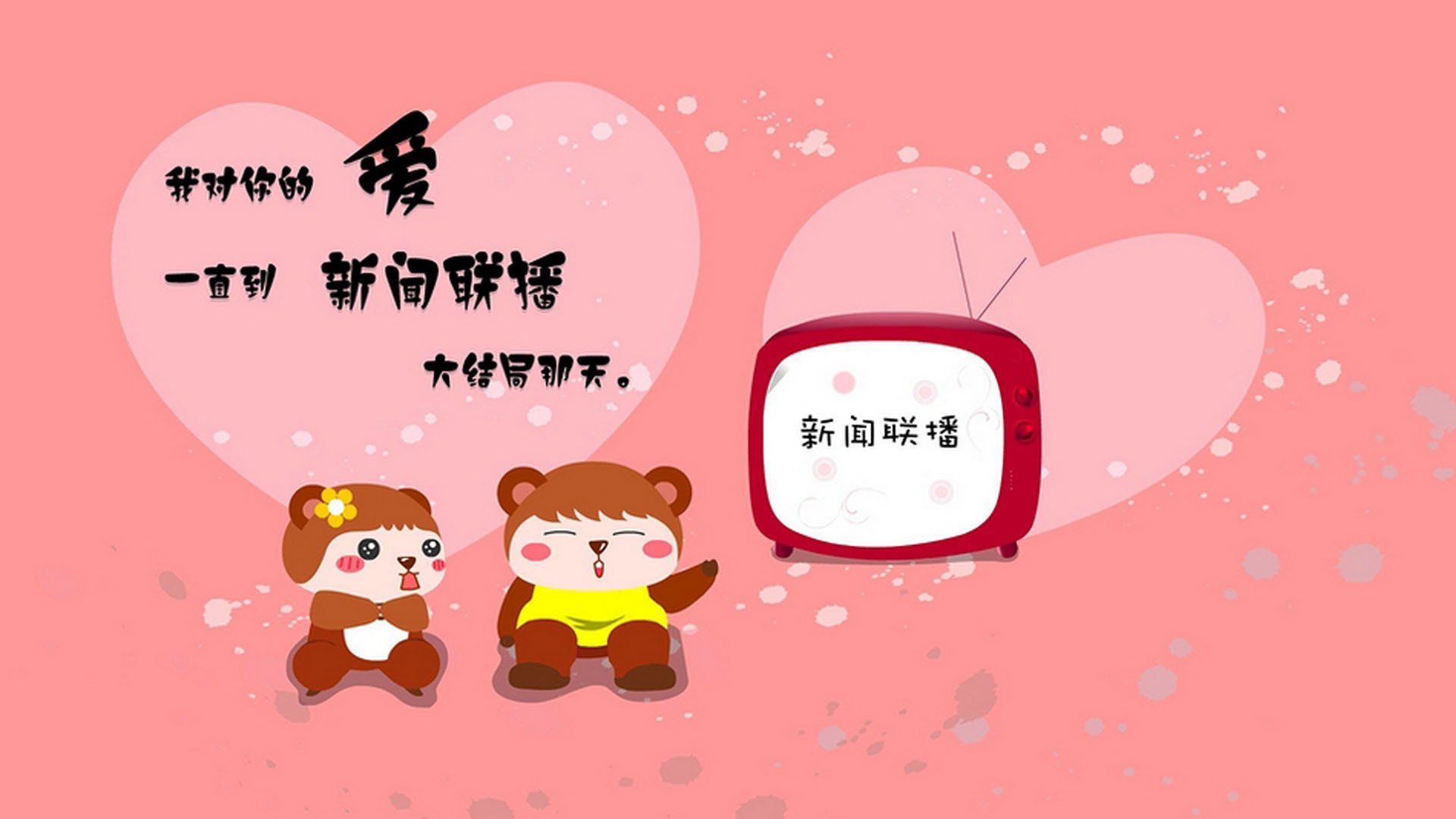 开云体育-沙暴中的红与蓝，当格列兹曼的灵光击穿2026世界杯C组宿命