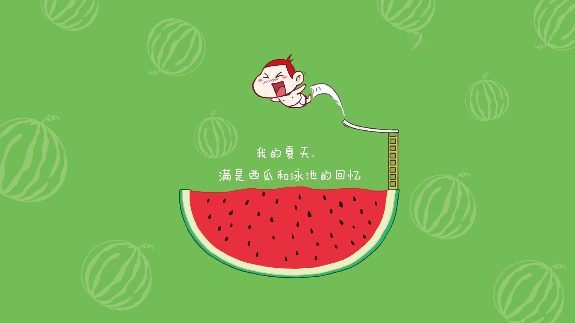 开云sport-冰与火之歌，2026世界杯D组，阿联酋力克冰岛，B费演绎孤胆英雄