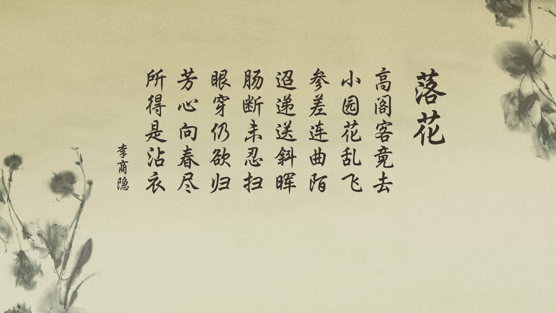 沙漠之鹰的复仇，2026世界杯，齐耶赫用防守反击书写亚洲足球新章