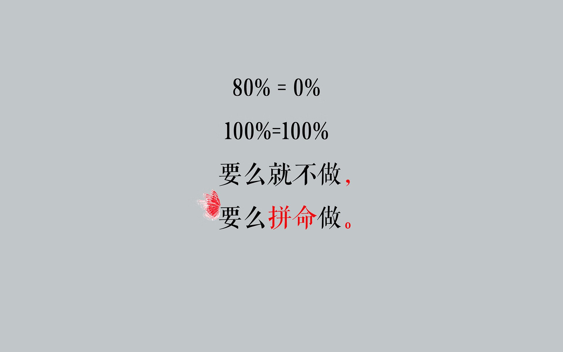 不是奇迹，是唯一—从坎塞洛的绝杀回看泰国足球十年蛰伏