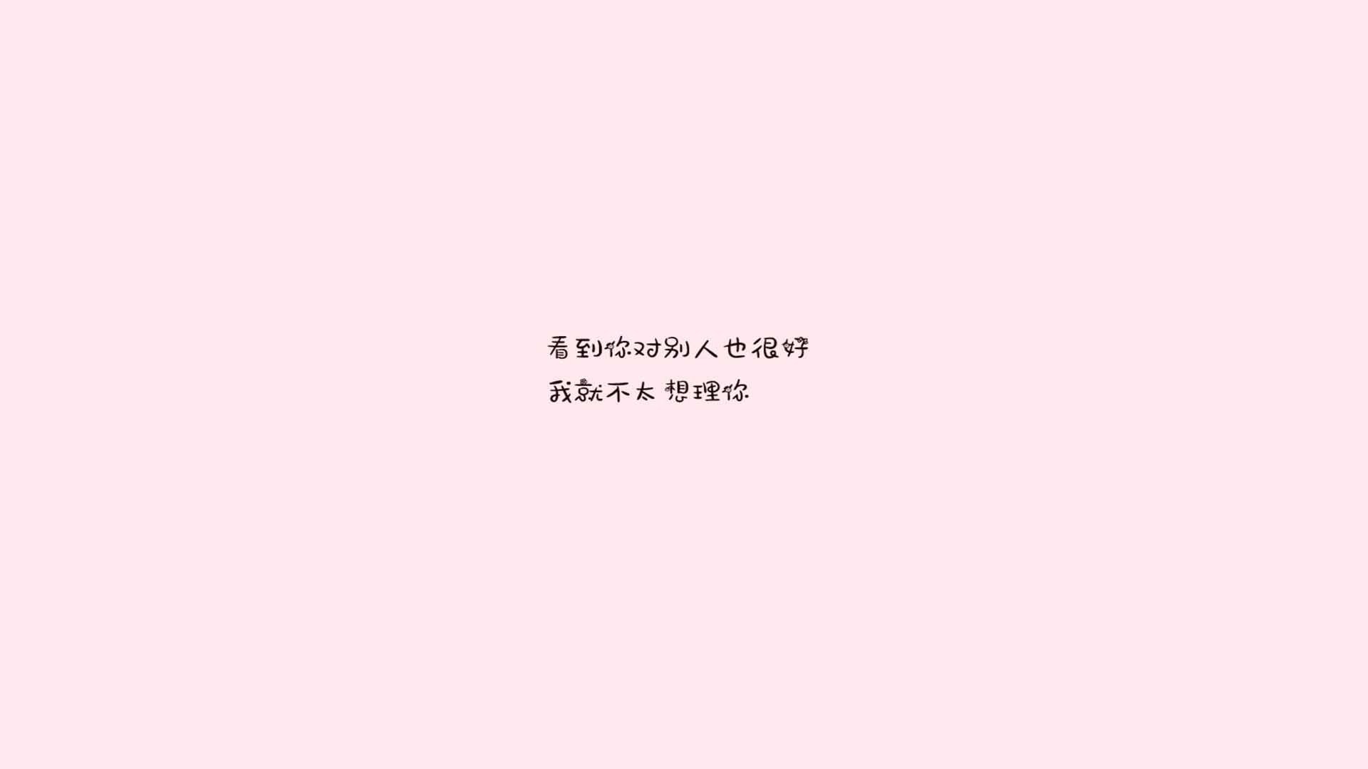 一瞬之光,2026世界杯F组那场险些被遗忘的宿命对决
