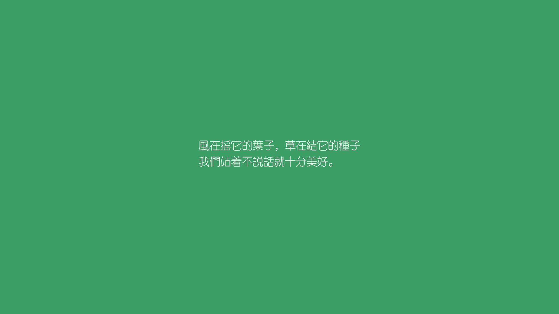 不可能的旗帜,当莱万多夫斯基在厄瓜多尔与巴西的夹缝中,为2026世界杯E组写下唯一解